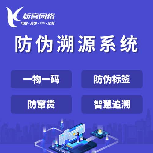 运城新闻中心资讯